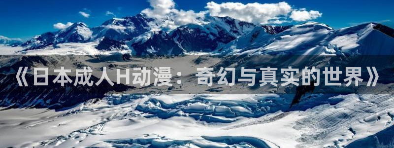 age动漫下载入口
