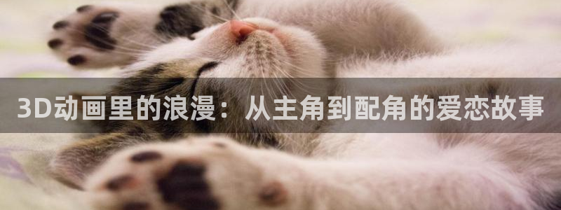 age动漫下载